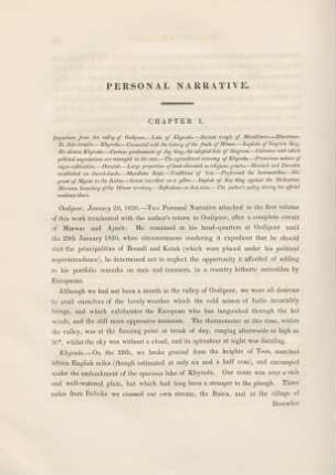 Personal narrative