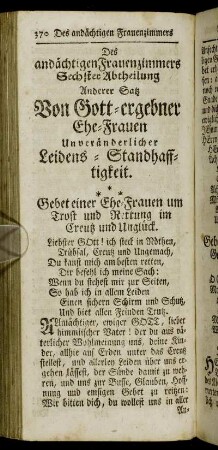 ...Anderer Satz Von Gott-ergebner Ehe-Frauen Unveränderlicher Leidens- Standhafftigkeit.