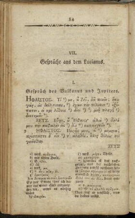 VII. Gespräche aus dem Lucianus