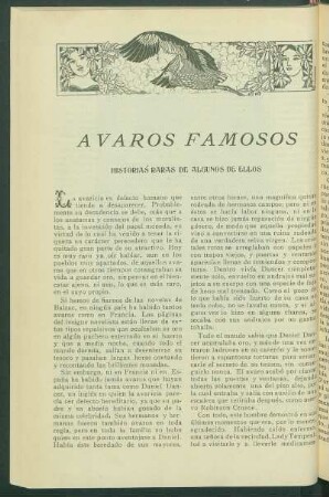 Avaros famosos