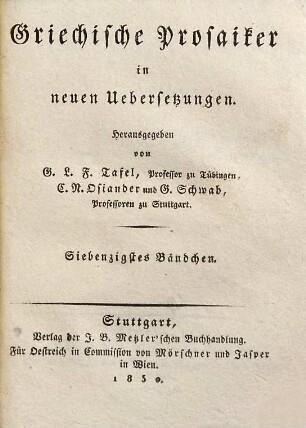 Isäus der Redner, 1