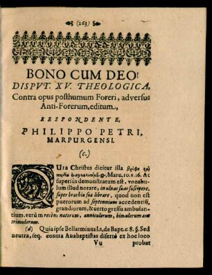 Disputatio XV. Theologica, ... Respondente, Philippo Petri, Marpurgensi.