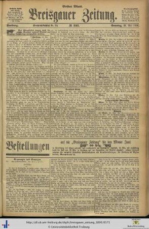25.05.1890 (Erstes Blatt)