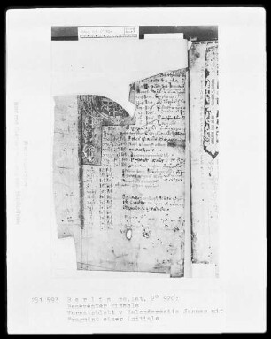 Beneventer Missale — Kalenderseite Januar & Initiale, Folio verso
