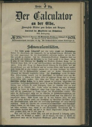 No. 370