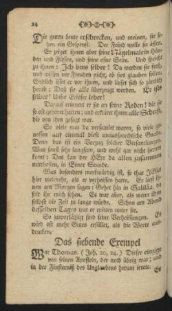Das siebende Exempel