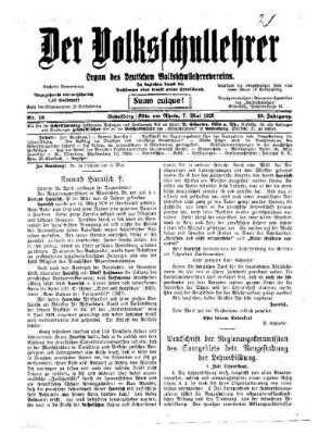 Konrad Haenisch : [Tod]