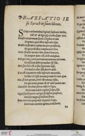 Praefatio Iesu Syrach in suum librum