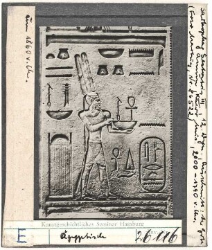 Kairo. Sarkophag Sesostris III. (12. Dynastie)