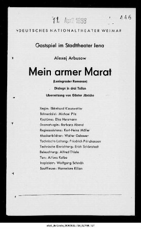 Mein armer Marat (Leningrader Romanze)