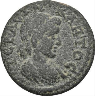 Gallienus (253-268 n. Chr.): Kyme / Aiolis, 253-268 n. Chr.