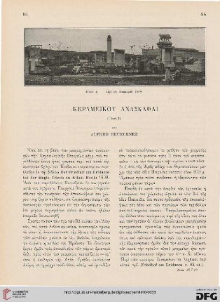 1910: Kerameikou anaskaphai