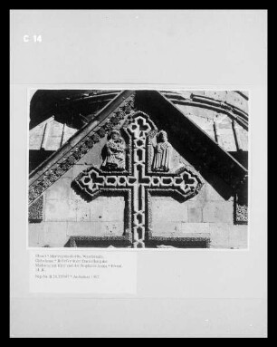Reliefs mit der Darstellung der Madonna mit Kind und des Propheten Jesaja