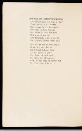 Gesang