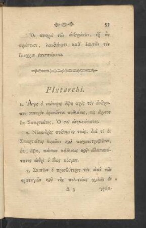 Plutarchi