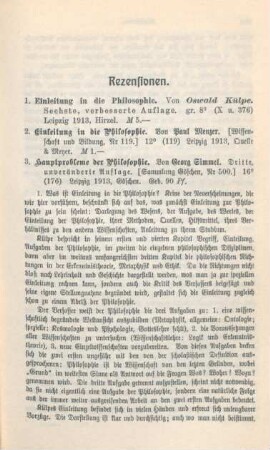 203-225 Rezensionen