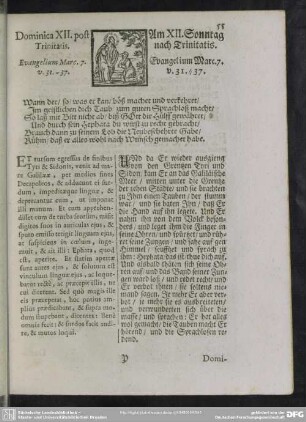 Dominica XII. post Trinitatis