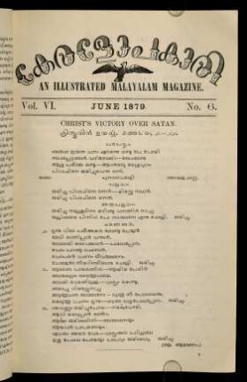 97-120, June 1879 No. 6