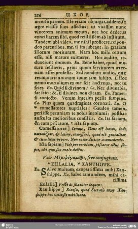 Uxor mempsigamos, sive conjugium