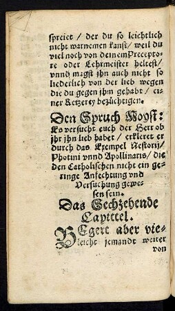 Den Spruch Moysi ... Das Sechzehende Capittel.