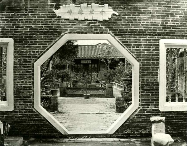 "Blick in den Lee-ming -soon - garten, Canton"