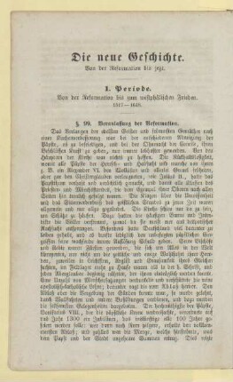 1. Periode. Von der Reformation bis zum westphälischen Frieden. 1517 - 1648