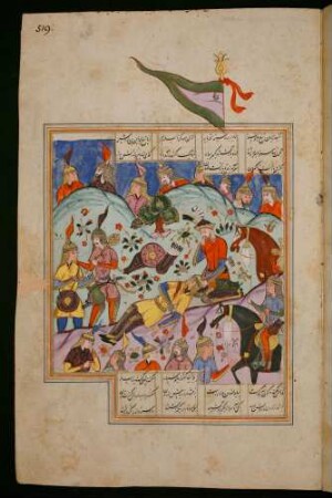 Illustration: Iskandar bei dem sterbenden Dārā