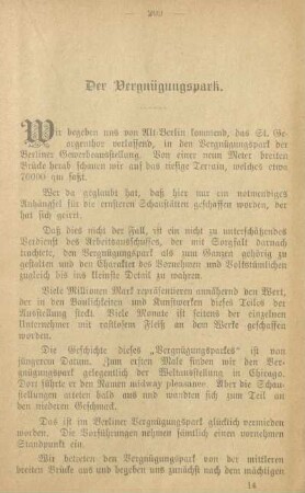 Der Vergnügungspark