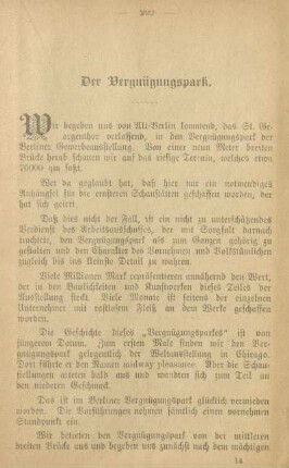 Der Vergnügungspark