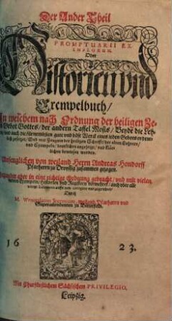 Promptuarium Exemplorum, 2