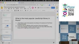 Plone Community and Japanese Frontend Community Meetup