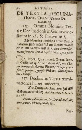 De Tertia Declinatione.