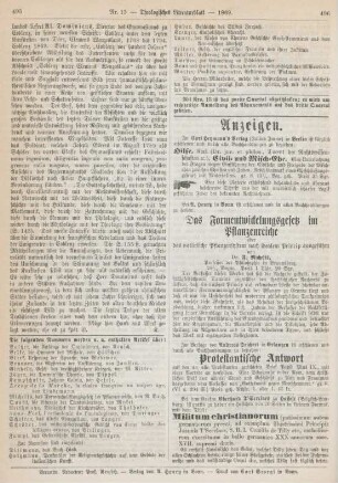 496 Werbung