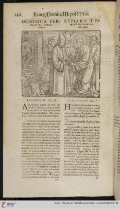 Dominica tertia post S. Trinitatis Festum