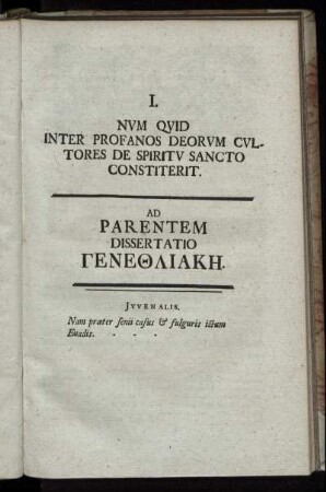 I. Num quid Inter Profanos Deorum Cultores De Spiritu Sancto Constiterit.