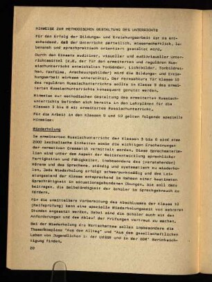 Hinweise zur methodischen Gestaltung des Unterrichts