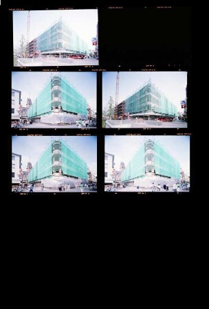 Peek & Cloppenburg - Schwannstraße, Duisburg, 1993
