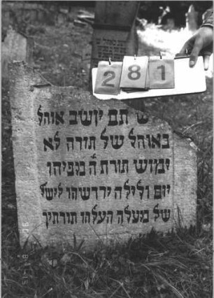 Grabstein 281 (Index: 100106893) Material: Sandstein Zustand: Stele abgebrochen, verwittert Maße HxBxT: 78x60x15 cm Beschreibung: Fragment einer Stele, Schriftfeld eingetieft: Grabstein 281