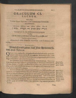 Oraculum CI. Sacrum - Oraculum CX. Sacrum.
