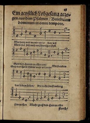O heyliger Gott erbarm dich mein