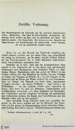 Zwölfte Vorlesung