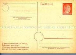 Frankierte Vordruck-Postkarte (blanko) mit einer Parole