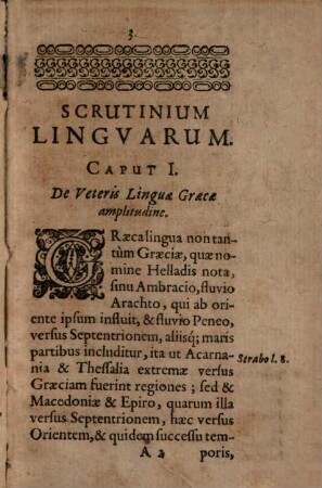 Scrutinium linguarum