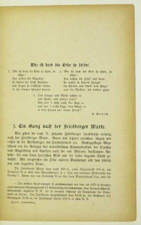 1. Ein Gang nach der Friedberger Warte