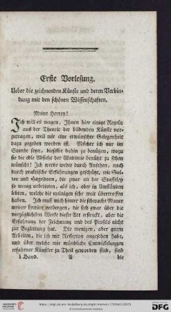 Erste Vorlesung: Ueber die zeichnenden Künste und deren Verbindung mit den schönen Wissenschaften