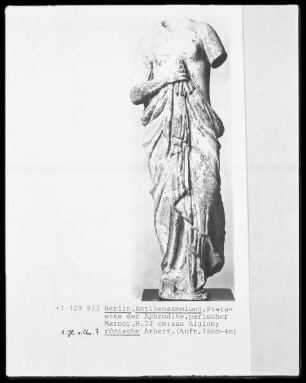 Aphrodite