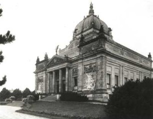 Görlitz, Gedenkhalle : Görlitz (Zgorzelec/Polen). Oberlausitzer Gedenkhalle (Miejski Dom Kultury) (auch Ruhmeshalle)