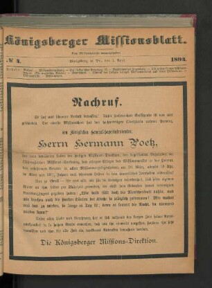 No 4. 1894.