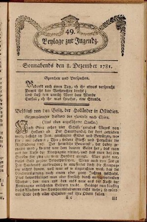 49. Beylage zur Jugendz. Sonnabends den 8. Dezember 1781