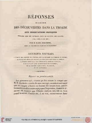 Arguments nouveaux